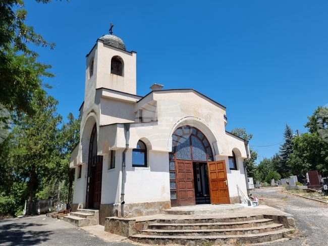 Кърджали - храм „Св. Архангел Михаил“ - ремонт