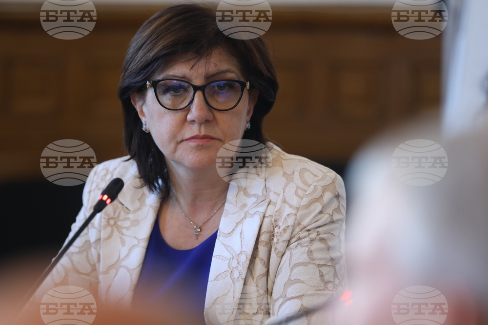 GERB-UDF MP Karayancheva Elected Deputy Chair of PABSEC Committee on Legal Affairs and International Cooperation