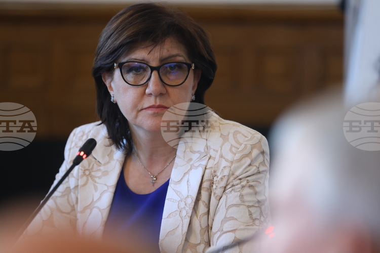 GERB-UDF MP Karayancheva Elected Deputy Chair of PABSEC Committee on Legal Affairs and International Cooperation