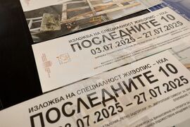 Бургас - "Последните 10" - изложба живопис