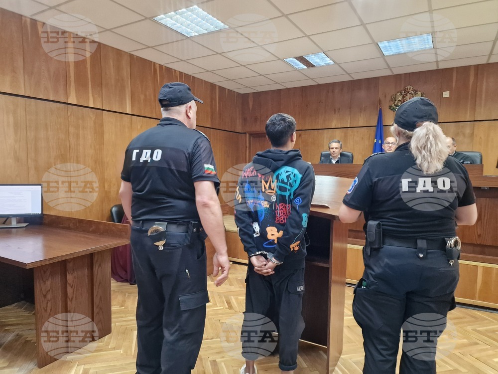 Окръжният съд в Смолян потвърди наложената постоянна мярка „задържане под стража“ на 17-годишен за проява на домашно насилие