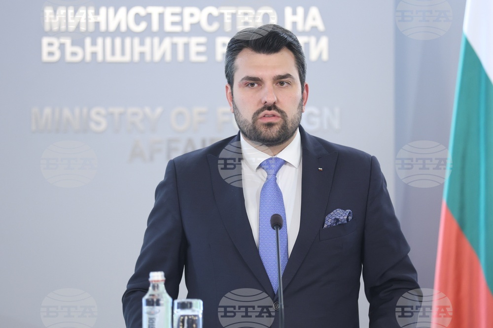 Георг Георгиев - Саид Бадр бин Хамад Албусайди - изявления