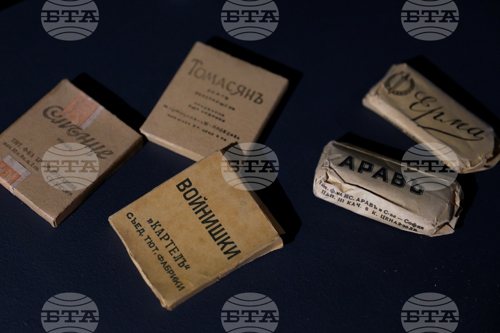 „Глад 2.0" - изложба - откриване