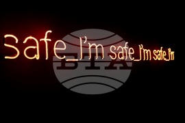 „Глад 2.0" - изложба - откриване