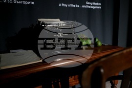 „Глад 2.0" - изложба - откриване