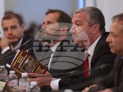 Народно събрание - Комисия по външна политика - заседание