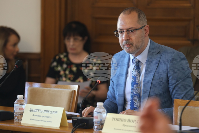 Исторически обекти се използват с търговска цел, като не плащат такси, каза депутатът Димитър Николов