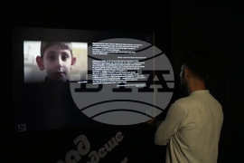 „Глад 2.0" - изложба - откриване