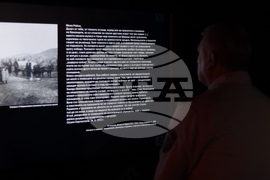 „Глад 2.0" - изложба - откриване