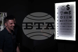 „Глад 2.0" - изложба - откриване