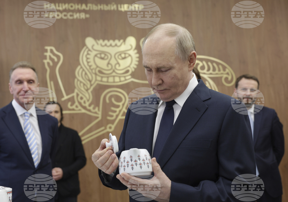 Russia Putin