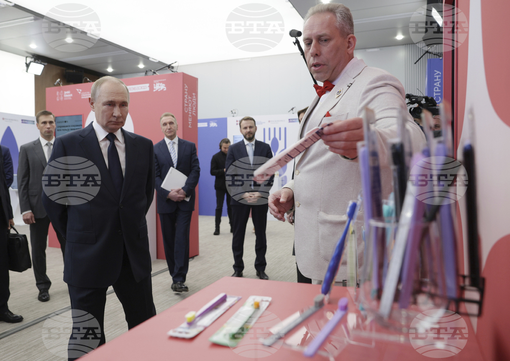 Russia Putin