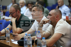 Благоевград - България - Република Северна Македония - форум