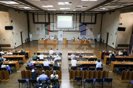 Благоевград - България - Република Северна Македония - форум