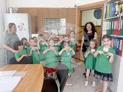 Разград - училище - иновативен продукт