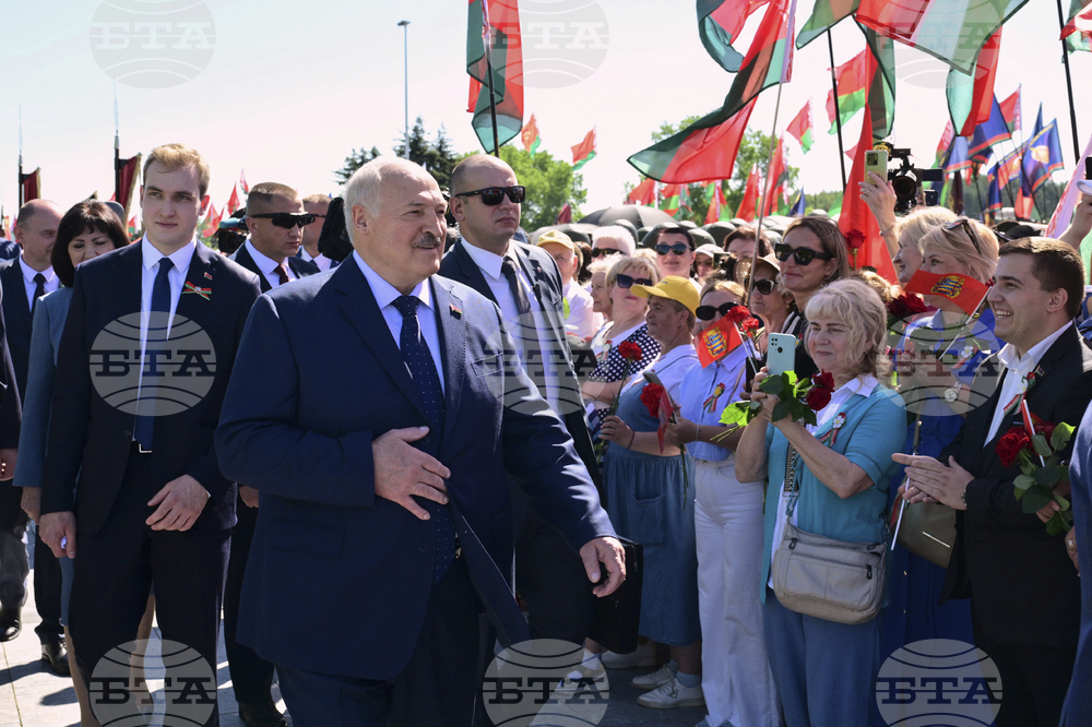 Belarus Independence Day