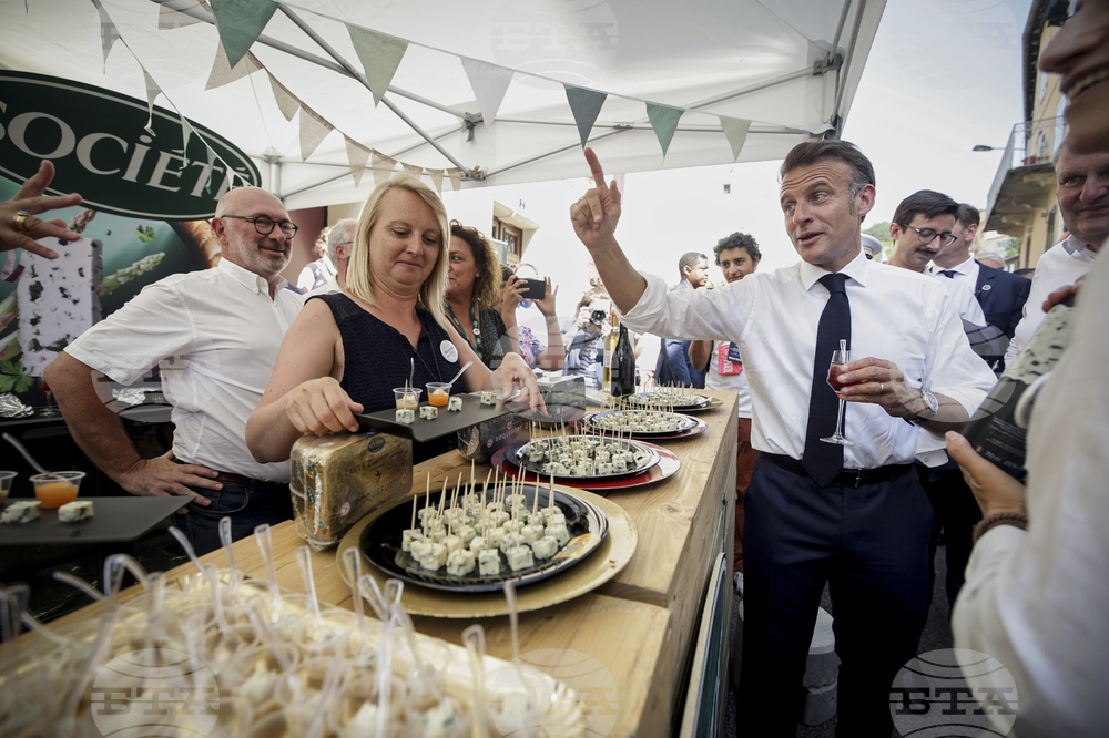 France Roquefort Blue Cheese Anniversary