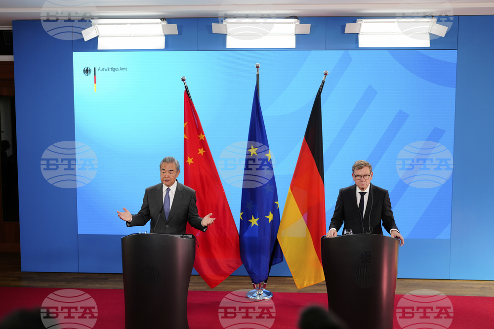 Germany China