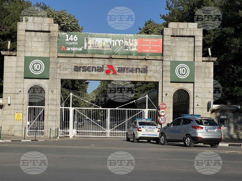 Няма загинал работник в завод "Арсенал" в Казанлък, мъж е пострадал при извършване на дейности на територията на предприятието