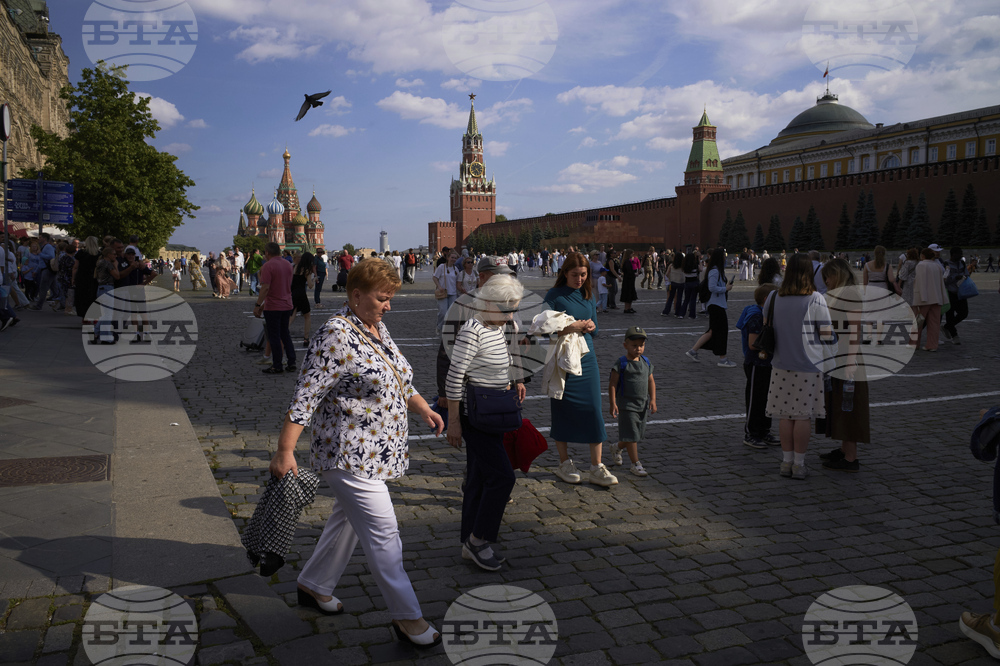 Russia Daily Life