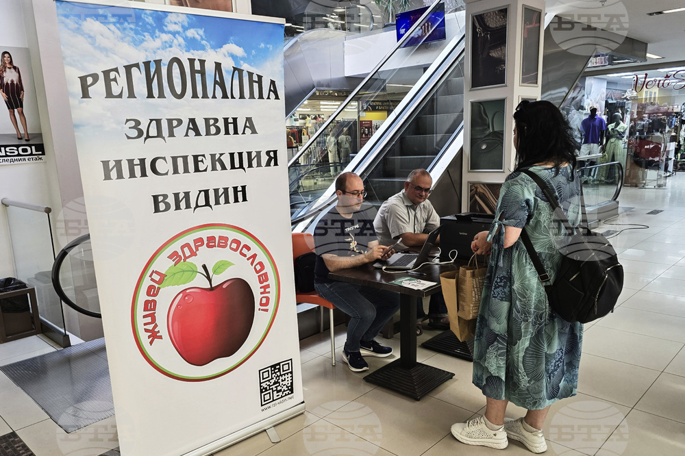 На над 50 места в страната мобилни екипи ще помагат на желаещите да активират мобилно приложение за достъп до пациентското им досие