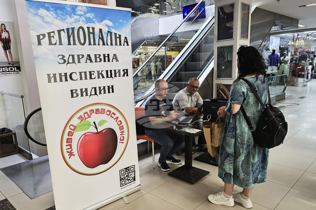 На над 50 места в страната мобилни екипи ще помагат на желаещите да активират мобилно приложение за достъп до пациентското им досие