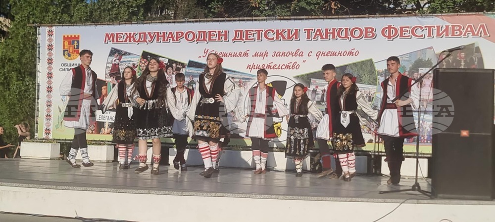 В Силистра приключи 27-ото издание на фестивала "Утрешният мир започва с днешното приятелство"