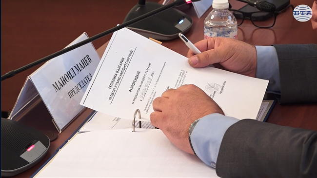 Вътрешната комисия не подкрепи законопроект на ПП-ДБ за бодикамерите на полицаите и видеорегистраторите за колите на НСО