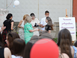 Снимка: Община Стара Загора