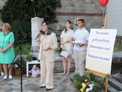 Снимка: Община Стара Загора