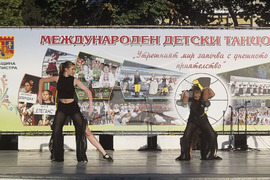 Силистра - танцов фестивал