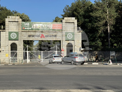 Казанлък - „Арсенал” - инцидент