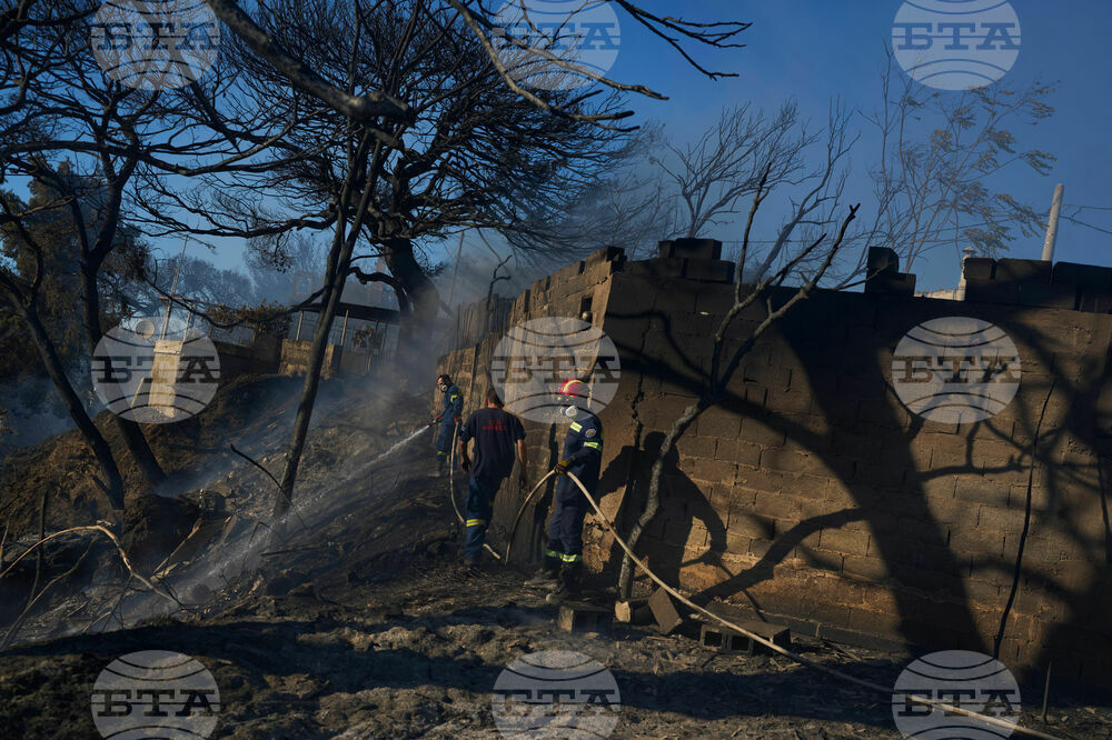 Greece Wildfire