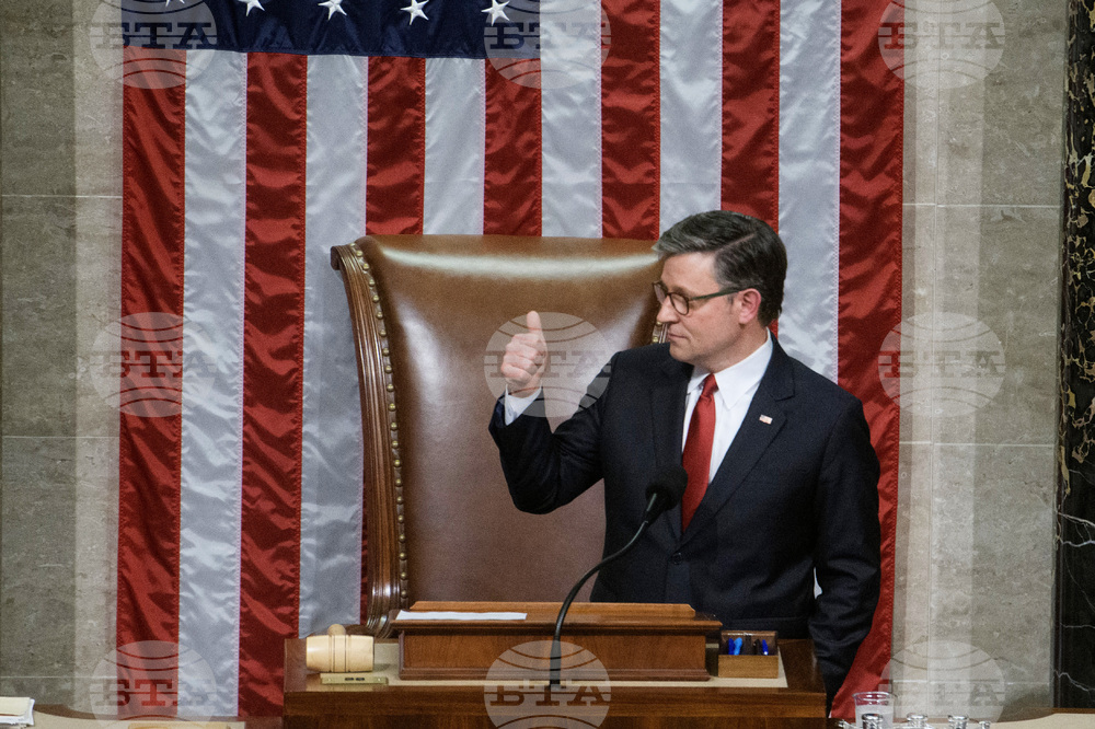 Congress Tax Cuts