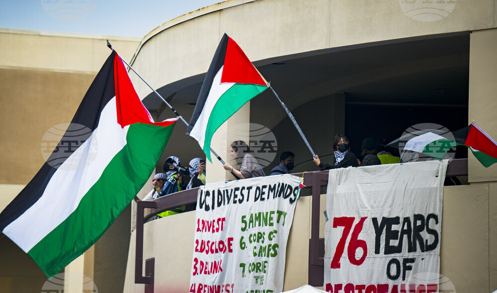 University of California Boycott Ban