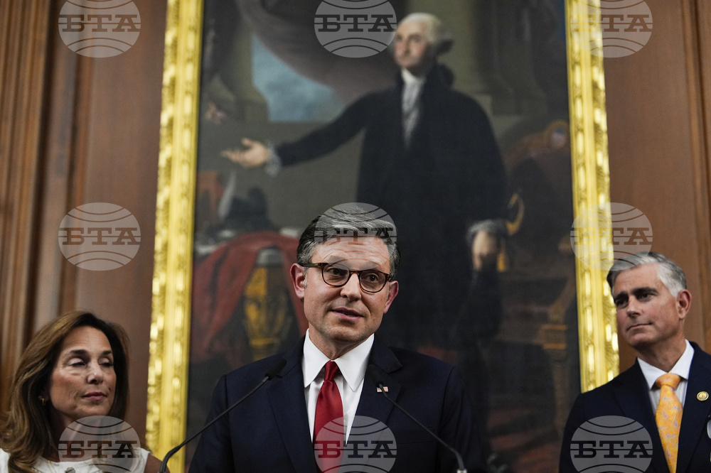 Congress Tax Cuts