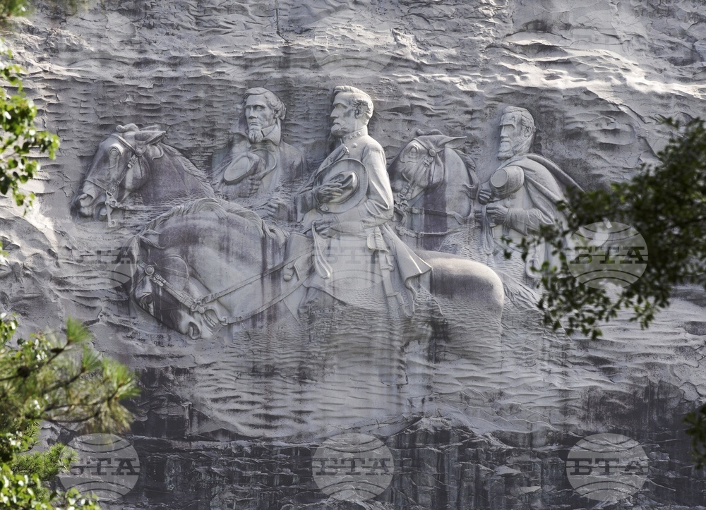 Confederate Mountain Lawsuit