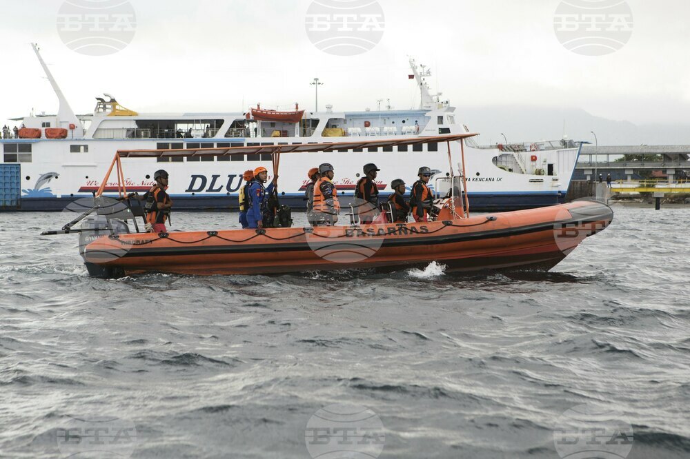 Indonesia Ferry Sinking