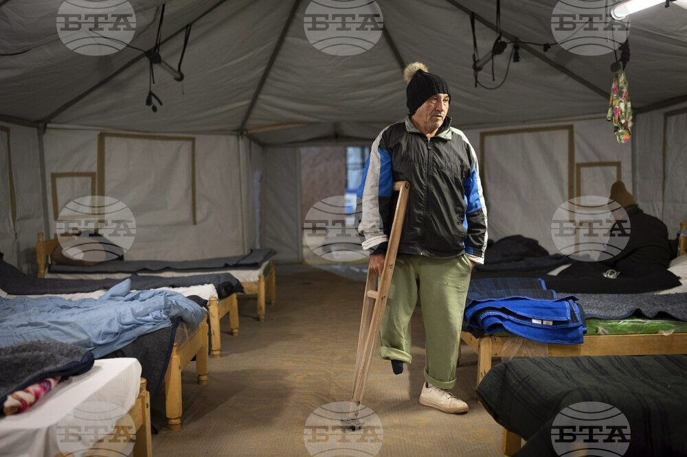 Paraguay Shelter