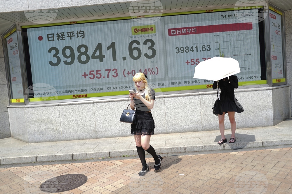 Japan Financial Markets