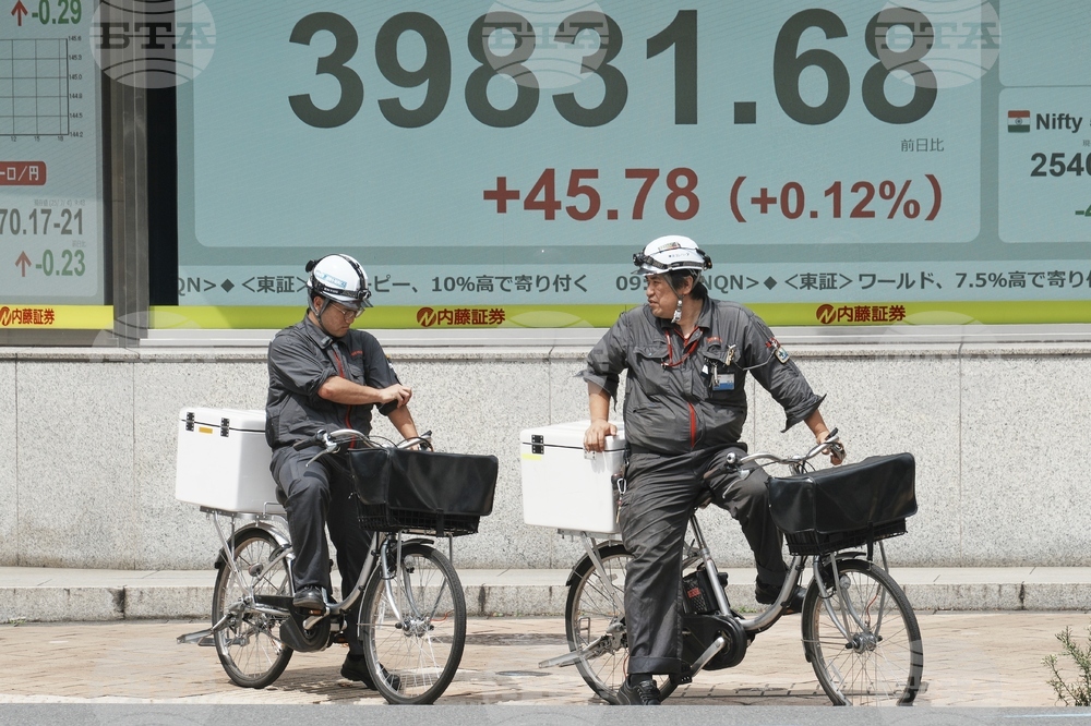 Japan Financial Markets