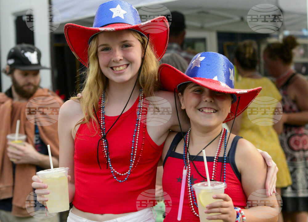 New Hampshire July Fourth Holiday