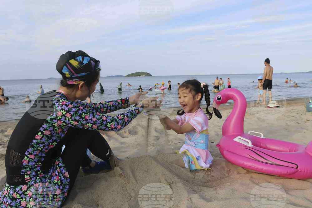 North Korea Tourism