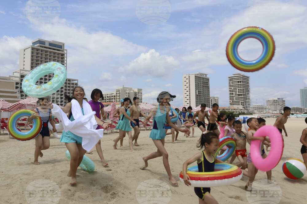 North Korea Tourism