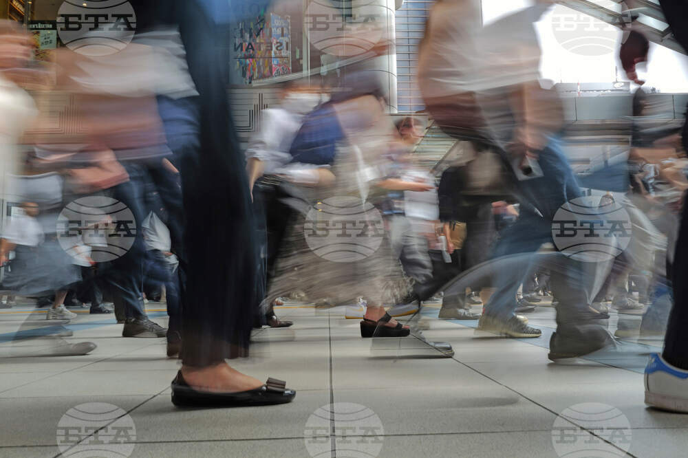Japan Daily Life