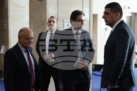 Парламент - Демократична България - изявление