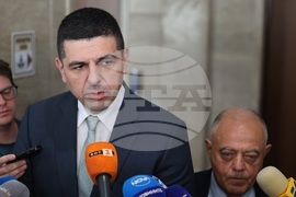 Парламент - Демократична България - изявление