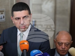 Парламент - Демократична България - изявление