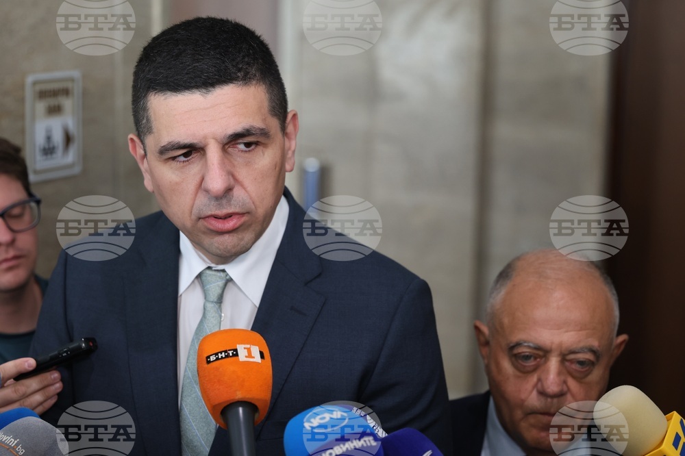 Парламент - Демократична България - изявление