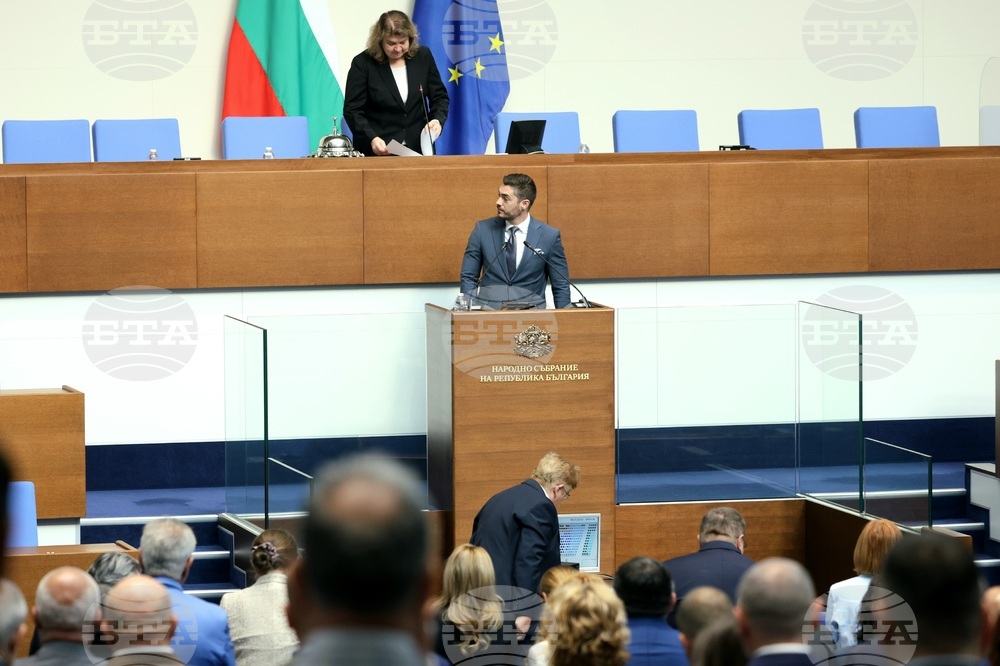 Народно събрание - парламентарен блиц контрол